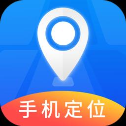 手机字体app免费安卓_下载手机字体app移动版v1.3.1