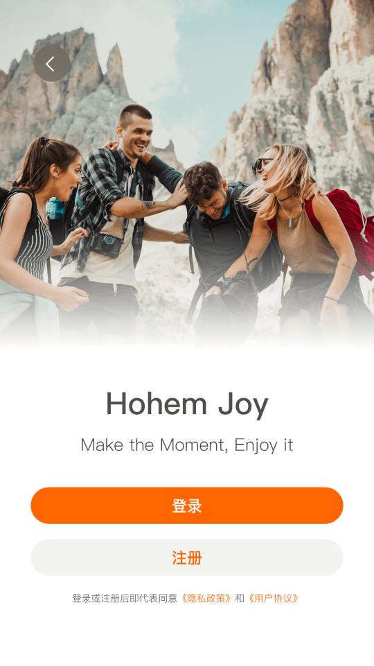 Hohem Joy下载_Hohem Joyapp下载安卓最新版