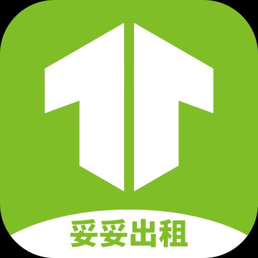 手机字体app免费安卓_下载手机字体app移动版v1.3.1