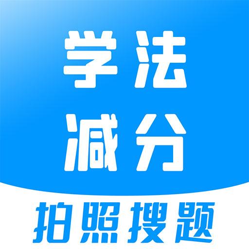 手机字体app免费安卓_下载手机字体app移动版v1.3.1