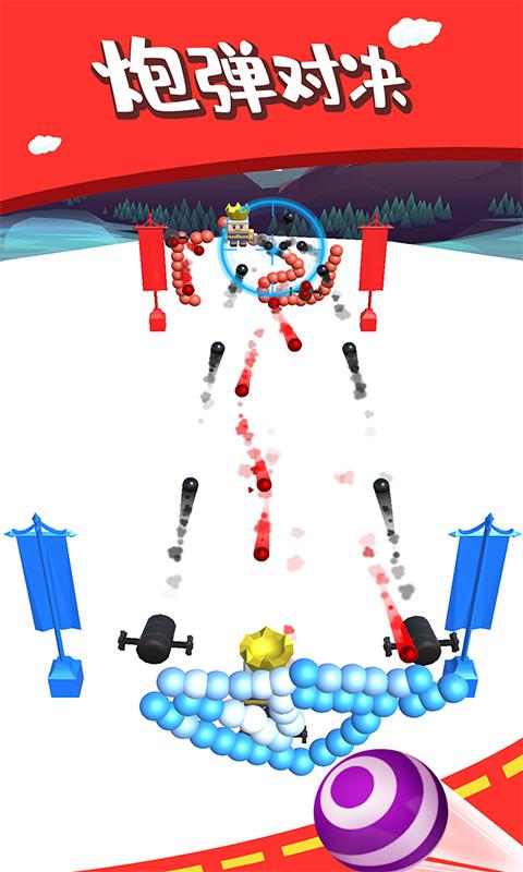 画炮对决下载_画炮对决app下载安卓最新版