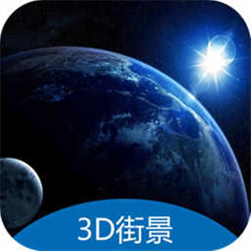 手机字体app免费安卓_下载手机字体app移动版v1.3.1