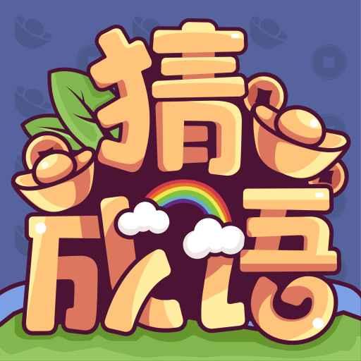 手机字体app免费安卓_下载手机字体app移动版v1.3.1