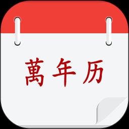 手机字体app免费安卓_下载手机字体app移动版v1.3.1