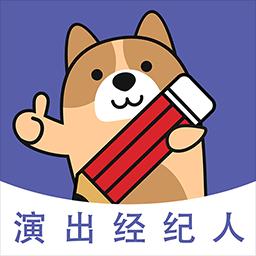 手机字体app免费安卓_下载手机字体app移动版v1.3.1