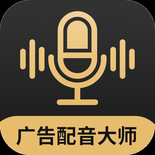 手机字体app免费安卓_下载手机字体app移动版v1.3.1