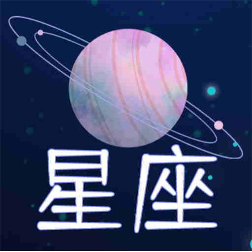 手机字体app免费安卓_下载手机字体app移动版v1.3.1