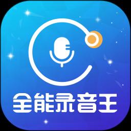 手机字体app免费安卓_下载手机字体app移动版v1.3.1