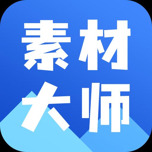 手机字体app免费安卓_下载手机字体app移动版v1.3.1