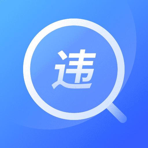 手机字体app免费安卓_下载手机字体app移动版v1.3.1