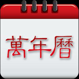 手机字体app免费安卓_下载手机字体app移动版v1.3.1