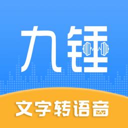 手机字体app免费安卓_下载手机字体app移动版v1.3.1