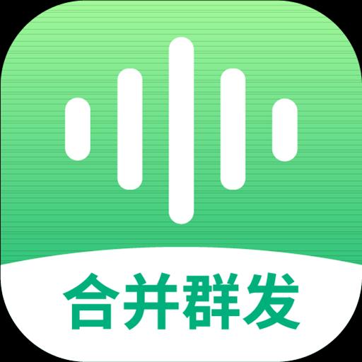 手机字体app免费安卓_下载手机字体app移动版v1.3.1