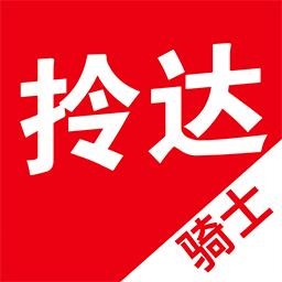 手机字体app免费安卓_下载手机字体app移动版v1.3.1