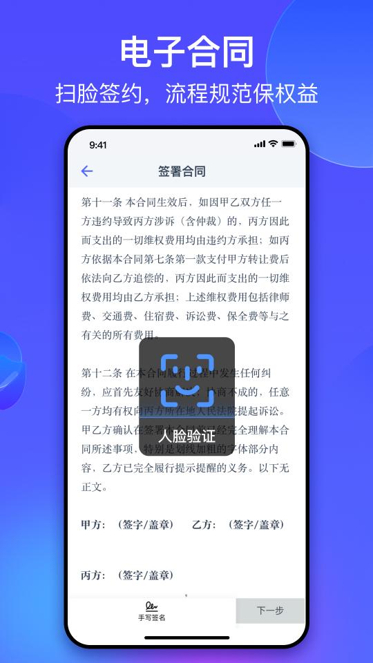 氪金兽下载_氪金兽app下载安卓最新版