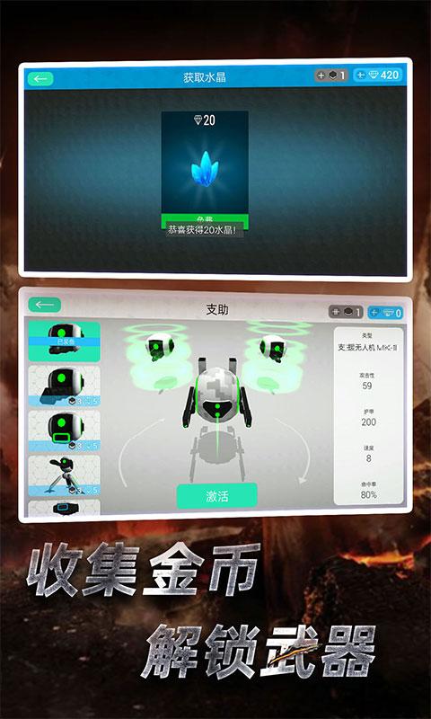 赛博朋克3D下载_赛博朋克3Dapp下载安卓最新版