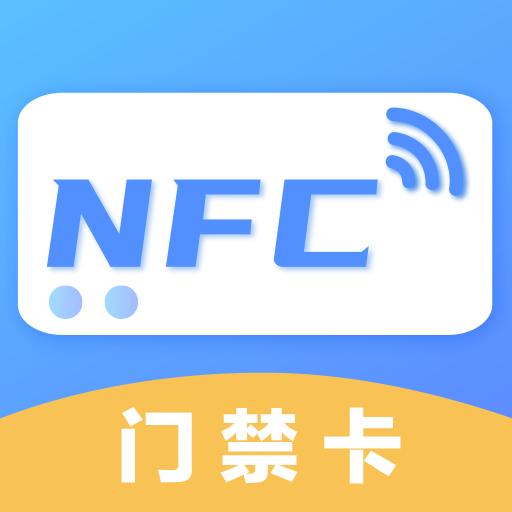 手机字体app免费安卓_下载手机字体app移动版v1.3.1