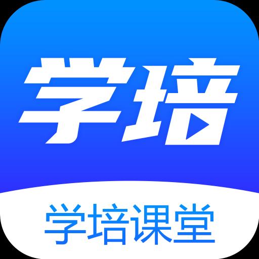 手机字体app免费安卓_下载手机字体app移动版v1.3.1