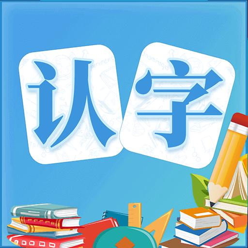 手机字体app免费安卓_下载手机字体app移动版v1.3.1