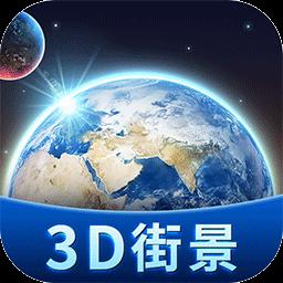 手机字体app免费安卓_下载手机字体app移动版v1.3.1