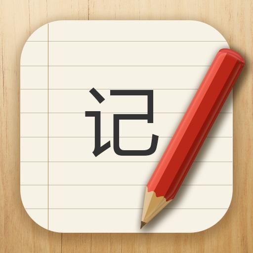 手机字体app免费安卓_下载手机字体app移动版v1.3.1