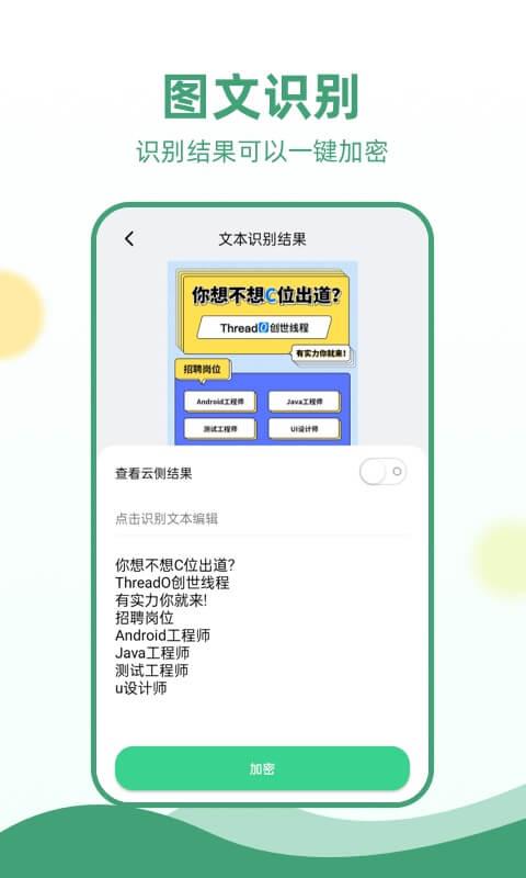 teleg加密电报下载_teleg加密电报app下载安卓最新版