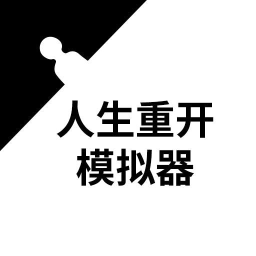 手机字体app免费安卓_下载手机字体app移动版v1.3.1