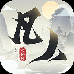 手机字体app免费安卓_下载手机字体app移动版v1.3.1