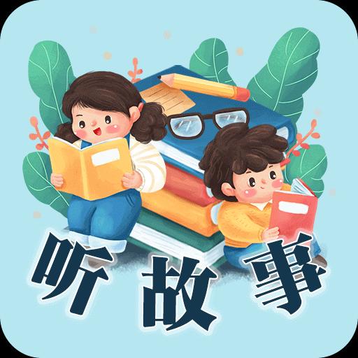 手机字体app免费安卓_下载手机字体app移动版v1.3.1