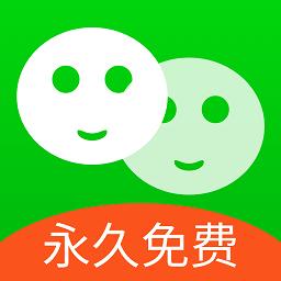 手机字体app免费安卓_下载手机字体app移动版v1.3.1