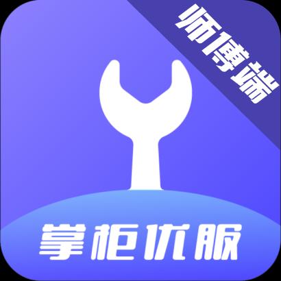 手机字体app免费安卓_下载手机字体app移动版v1.3.1