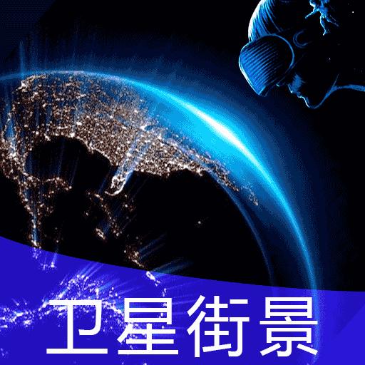 手机字体app免费安卓_下载手机字体app移动版v1.3.1