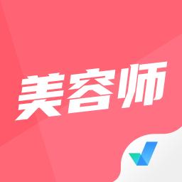 手机字体app免费安卓_下载手机字体app移动版v1.3.1