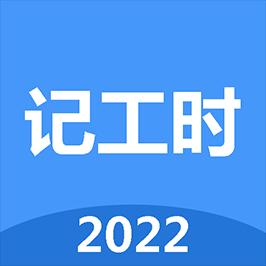 手机字体app免费安卓_下载手机字体app移动版v1.3.1