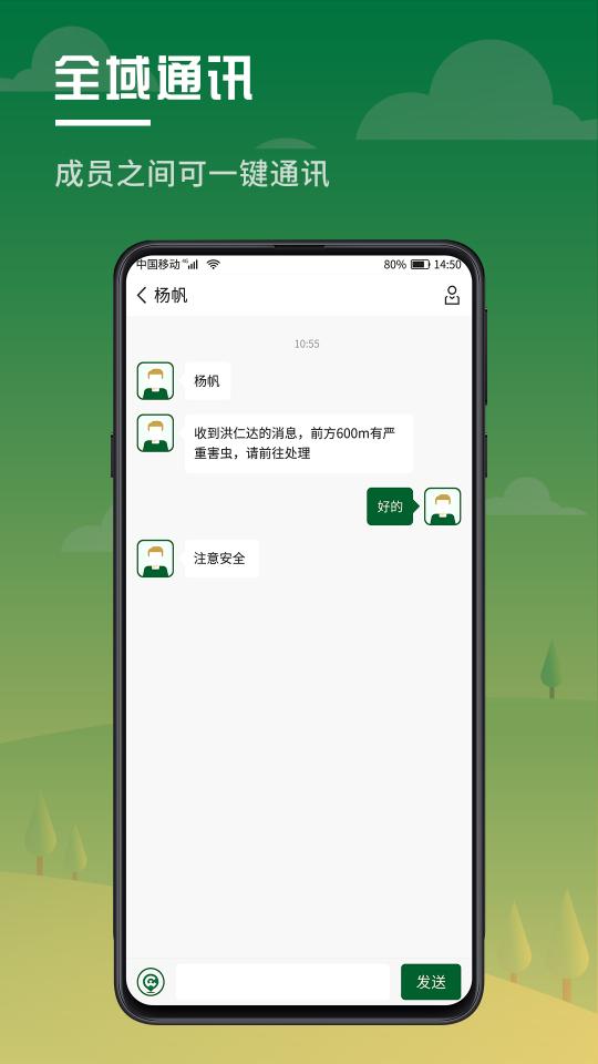 Explorer下载_Explorerapp下载安卓最新版