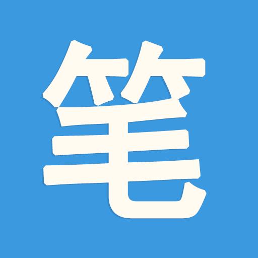 手机字体app免费安卓_下载手机字体app移动版v1.3.1