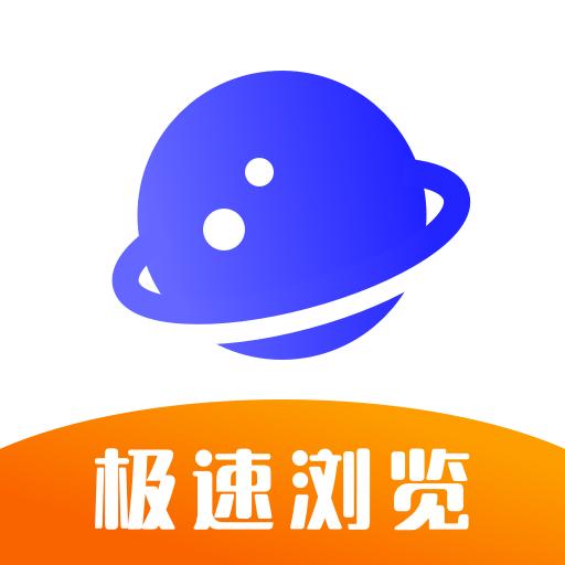 手机字体app免费安卓_下载手机字体app移动版v1.3.1