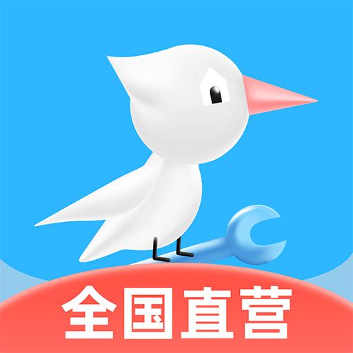 手机字体app免费安卓_下载手机字体app移动版v1.3.1