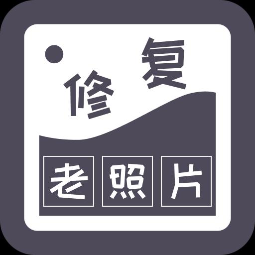 手机字体app免费安卓_下载手机字体app移动版v1.3.1