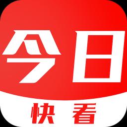 手机字体app免费安卓_下载手机字体app移动版v1.3.1