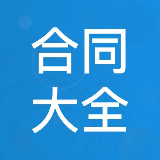 手机字体app免费安卓_下载手机字体app移动版v1.3.1