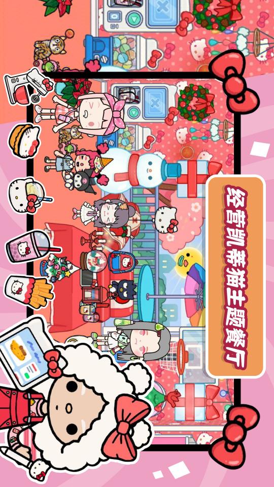 米加创造下载_米加创造app下载安卓最新版