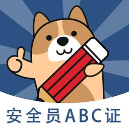 手机字体app免费安卓_下载手机字体app移动版v1.3.1