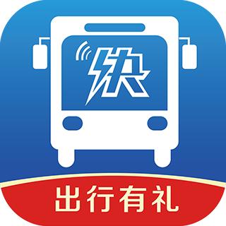 手机字体app免费安卓_下载手机字体app移动版v1.3.1