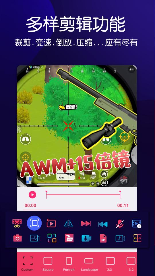 动感音乐相册下载_动感音乐相册app下载安卓最新版