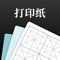 手机字体app免费安卓_下载手机字体app移动版v1.3.1