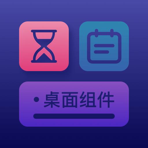 手机字体app免费安卓_下载手机字体app移动版v1.3.1