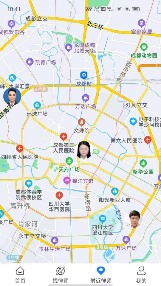 诉讼小助手下载_诉讼小助手app下载安卓最新版