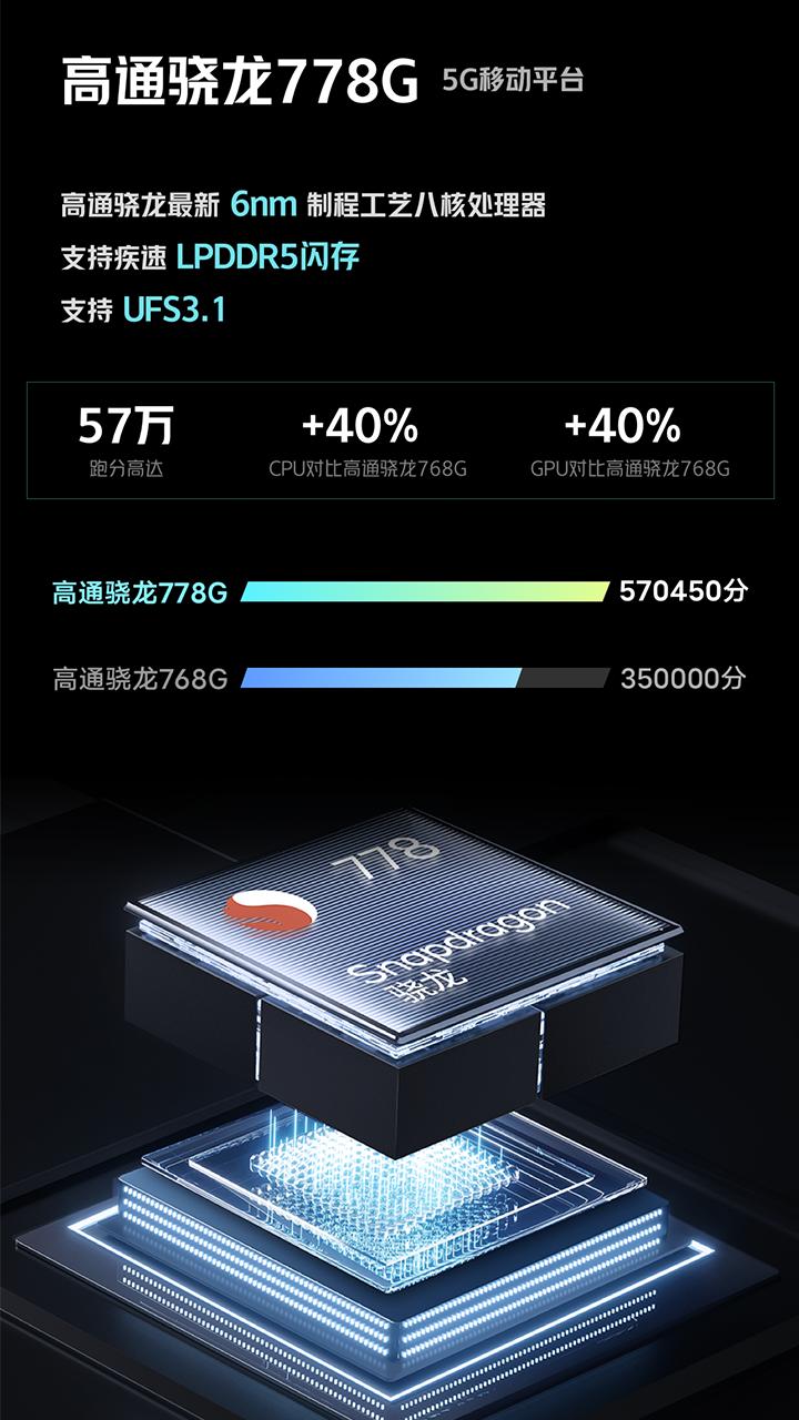 vivo T1新功能演示下载_vivo T1新功能演示app下载安卓最新版