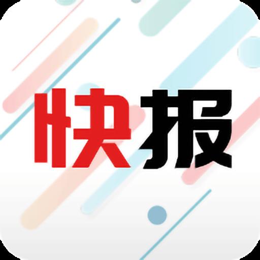 手机字体app免费安卓_下载手机字体app移动版v1.3.1